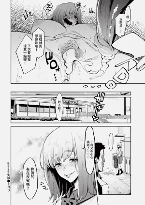 第194页图