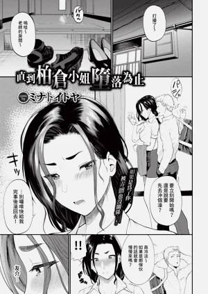 第195页图