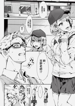 第20页图