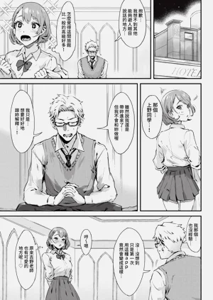 第21页图
