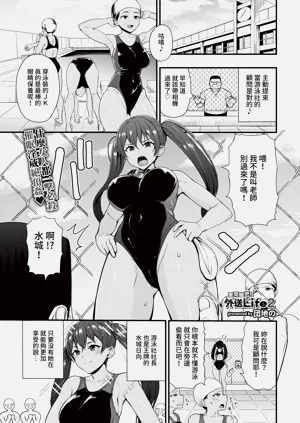 第215页图