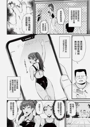 第216页图