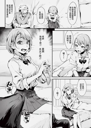第22页图