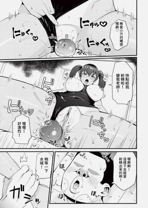 第223页图