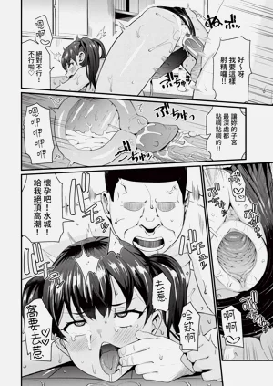 第232页图