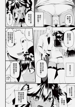 第236页图