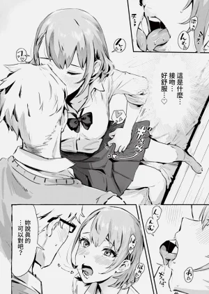 第24页图