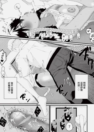 第251页图
