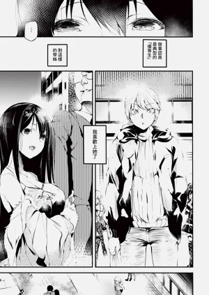 第257页图