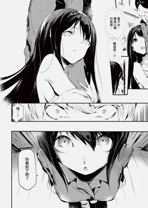 第258页图