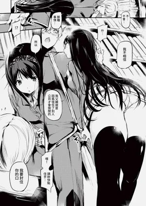 第260页图