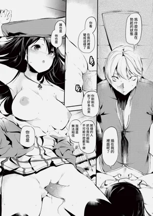 第270页图