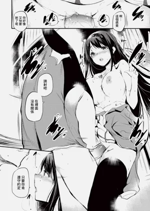 第276页图