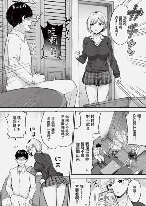 第282页图