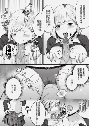 第286页图