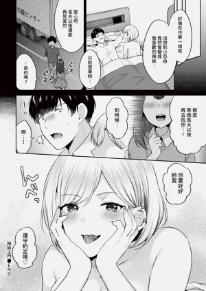 第296页图