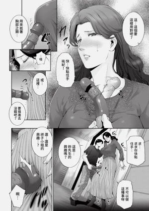 第302页图