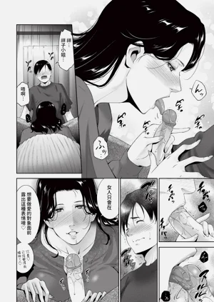 第308页图