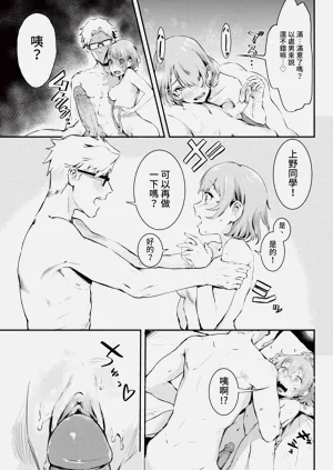 第31页图