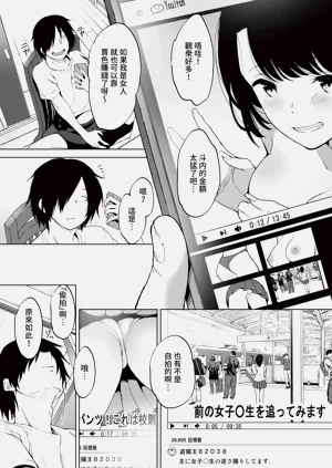 第321页图