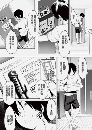 第322页图