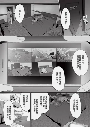 第324页图