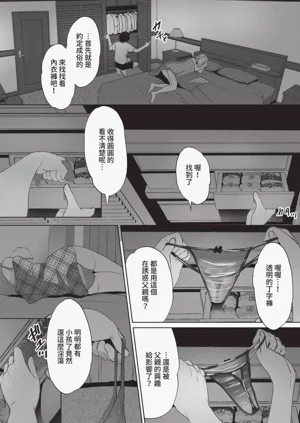 第325页图