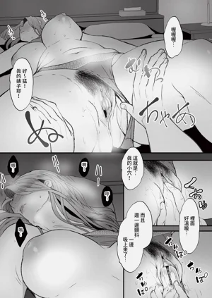 第332页图