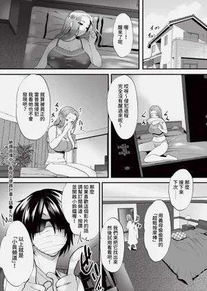 第340页图