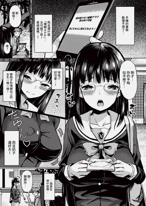 第345页图