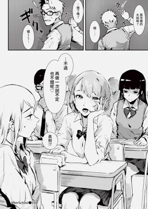 第36页图