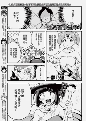 第361页图