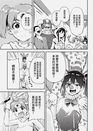 第363页图