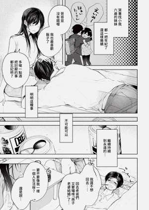 第39页图