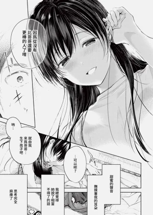 第41页图