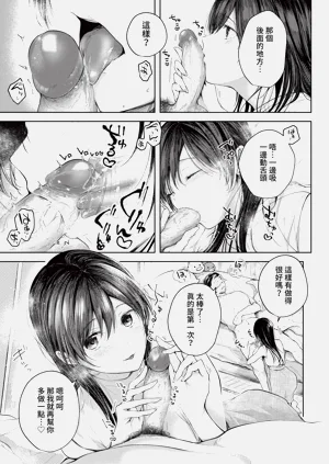 第43页图