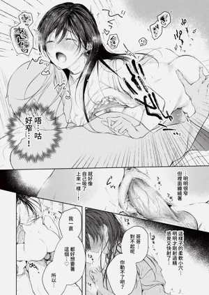 第48页图