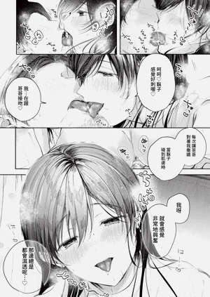 第50页图