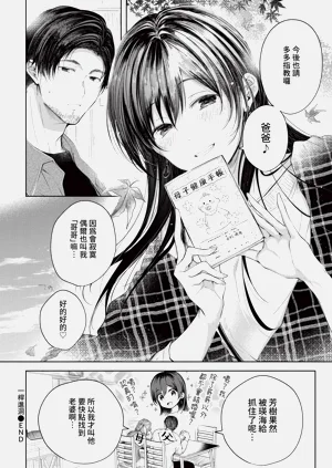 第58页图