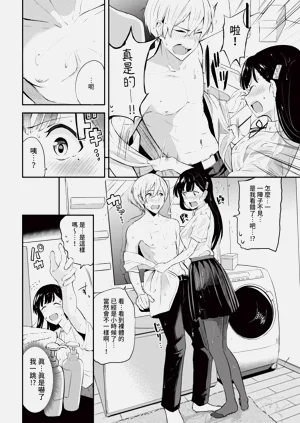 第60页图
