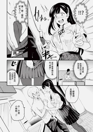 第62页图