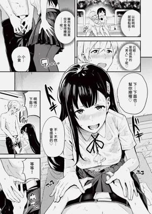 第63页图