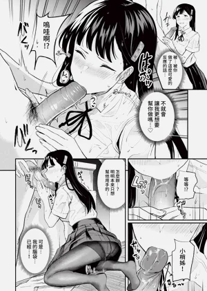 第66页图