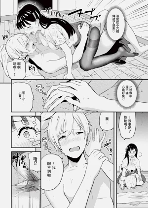 第70页图
