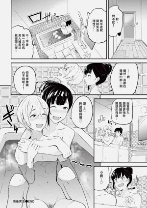 第78页图