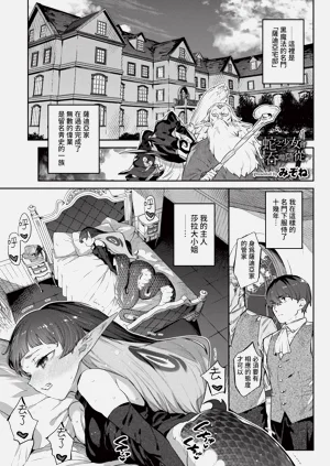 第79页图