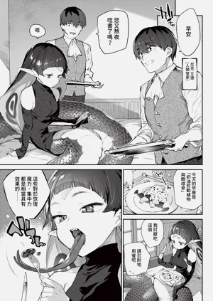 第81页图