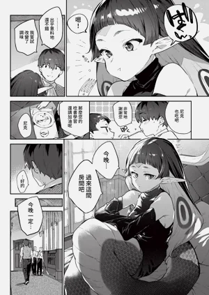 第82页图