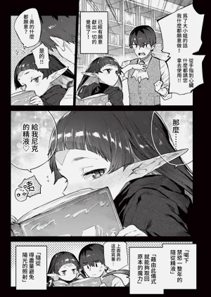 第84页图