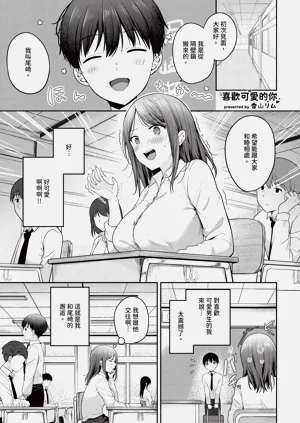 第103页图